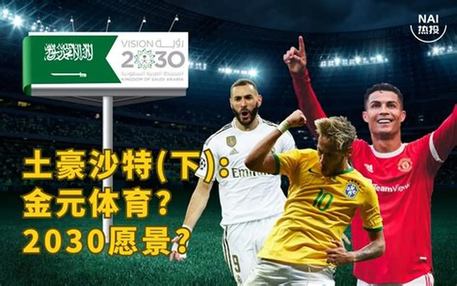 开云新版APP下载-开云(中国)官方网站-KAIYUN