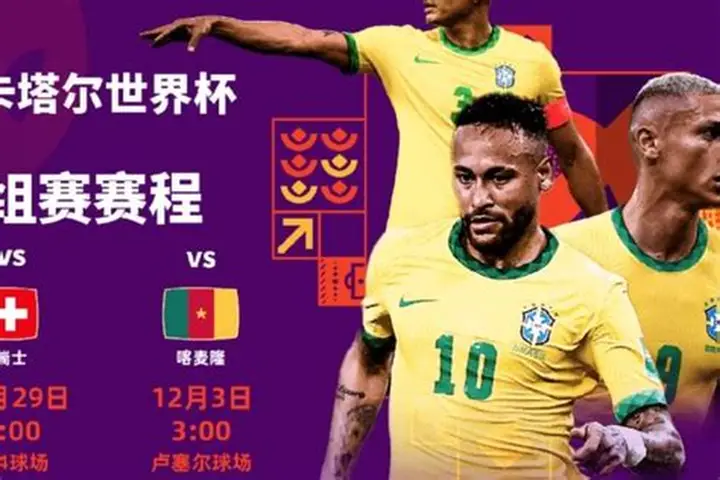 开云新版APP下载-开云(中国)官方网站-KAIYUN